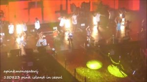150823 Apink Pink Island in Seoul - 16. Special Stage Run To You