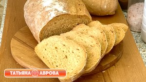 Батоны с паприкой. Идеальный вкус!