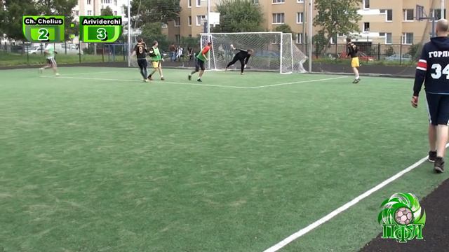 10-й тур, Высший дивизион, Chep Chelius 7:0 Arividerchi (тех. пор.), ОБЗОР смотреть онлайн