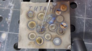 Проба на пятно или как проверить качество аргона