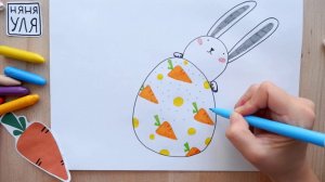 Как нарисовать рисунок на Пасху | ПАСХА 2022 | Няня Уля Рисование для детей