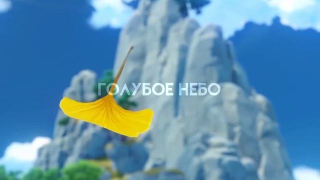 • Закат солнца, конец жизни... • Shybusu • genshin impact • Lazy video... • смотреть онлайн