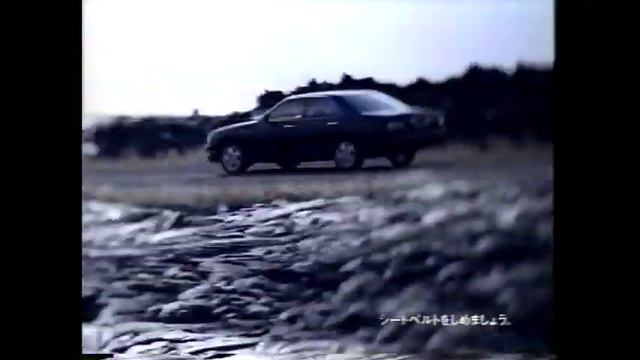 【自動車CM】 NISSAN CEDRIC＆GLORIA (Y33・後期)　柳ジョージ　黒木瞳 ／ 日産 セドリック＆グロリア смотреть онлайн