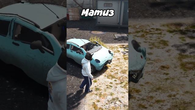 РАЙЛЮХА VS БУЙВОЛСОН - КТО КРУЧЕ НАЙДЁТ МАШИНУ В ГТА 5 МОДЫ! ОБЗОР МОДА GTA 5 ВИДЕО MODS