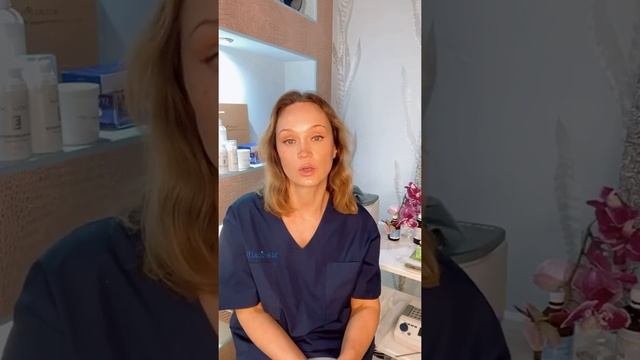 Оснащение для проведения процедуры плазмолифтинга и Prp