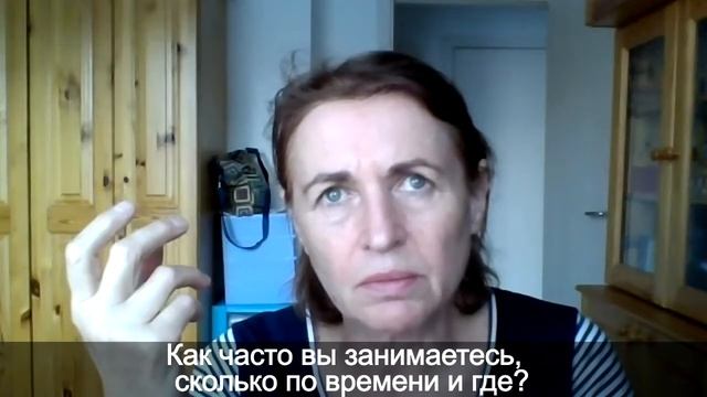 Отзыв #16 о курсе французского языка с Langme смотреть онлайн