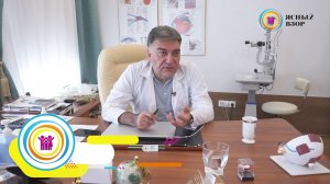 Место лазерной хирургии в лечении дальнозоркости в клиниках "Ясный взор"