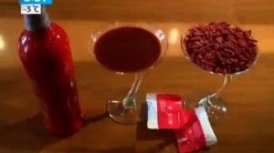 ягоды годжи полезные свойства