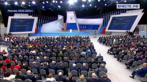 «Сенат». Выпуск 1 марта 2024 года