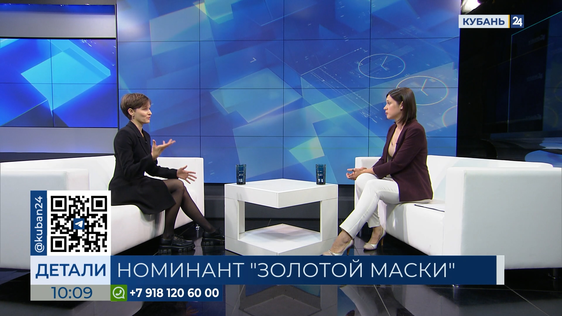 Хореограф Любовь Перова: «Золотая маска» — это знак качества