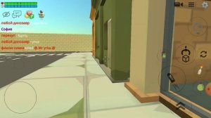 играю в город в чикен ган chickengun