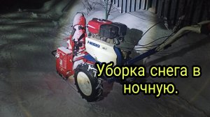 Помните дни, когда мы не работали_ Но так...