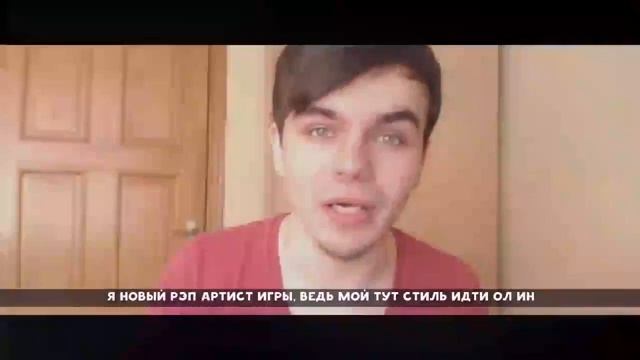 Реп батл - ЯРИК ЛАПА ПРОТИВ ВИКИ ЛАПЫ смотреть онлайн