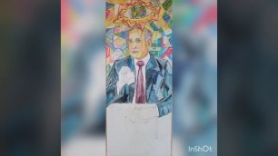 Портрет Путина в стиле кубизм