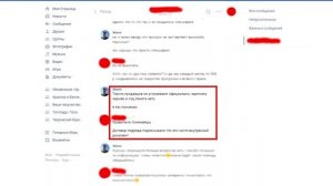 Работа в fix price (фикс прайс) ЧЕСТНЫЙ ОБЗОР | Топ Кадр