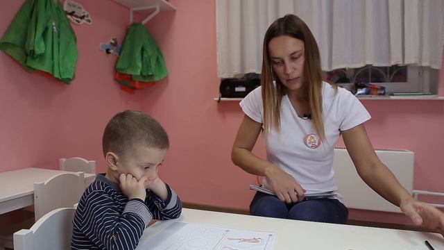 Занятие для детей 3-4 лет №10