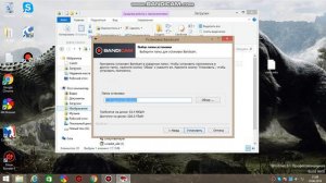 как поиграть в блокаду