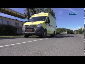 Скоро на "скорой"