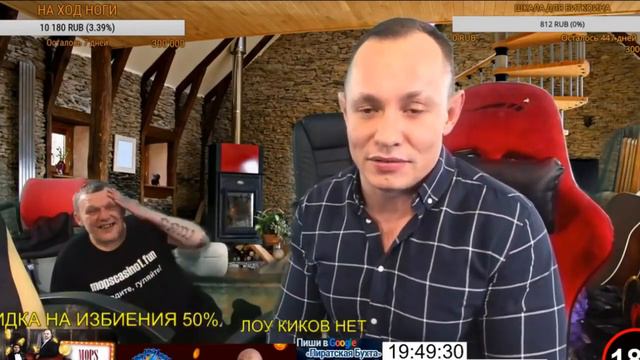 ТЮРЕМНЫЕ ИСТОРИИ НА СТРИМЕ смотреть онлайн