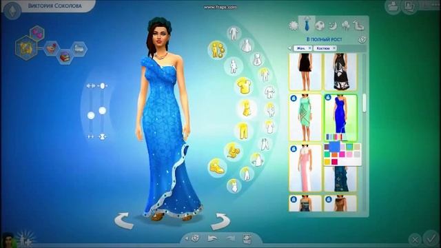 Обзор на Sims 4 все дополнения