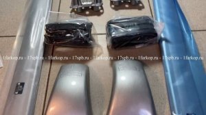Поперечины Toyota Highlander (Хайлендер) 2013-2018 в штатные места (Серые)