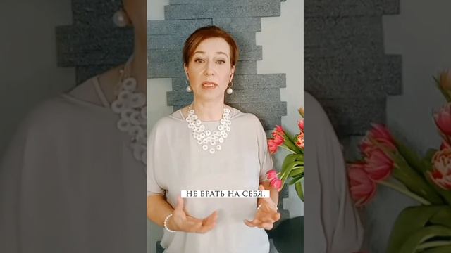 Зачем знать к какой категории души мы относится. Мудрая душа #душачеловека #души #духовноеразвитие
