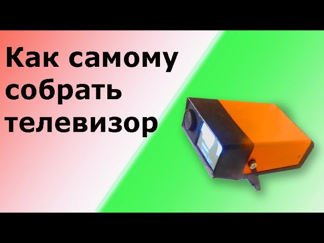 Самый маленький телевизор в СССР. Телеконструктор Электроника.