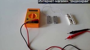 Датчик открытия двери СМК 41.1