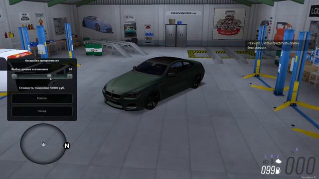 SIRI СКАЖИ ЧИСЛО! ЗАКОЛХОЗИЛА МОЮ МАШИНУ... MTA PROVINCE X смотреть онлайн