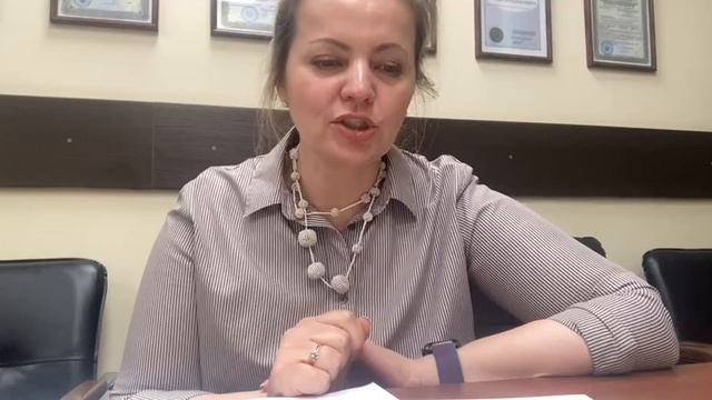 Инструкция по видео