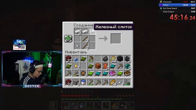 БУСТЕР ПРОХОДИТ МАЙНКРАФТ НА СКОРОСТЬ // БУСТЕР ИГРАЕТ В МАЙНКРАФТ // БУСТЕР ЛУЧШЕЕ смотреть онлайн