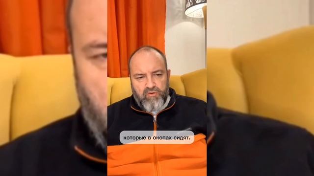 2,5 рожка. Раевский Live. Политика. Политолог. Дмитрий Раевский.mp4