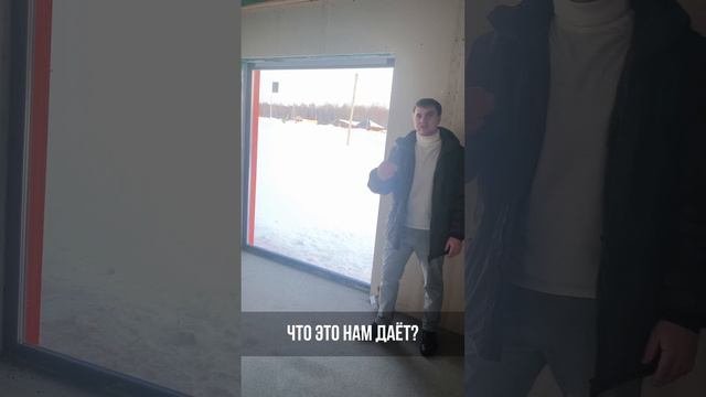 панорамное окно в спальне