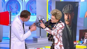 Диагноз по фотографии. Сигналы SOS ваших глаз. Жить здорово! Фрагмент выпуска от 08.04.2020