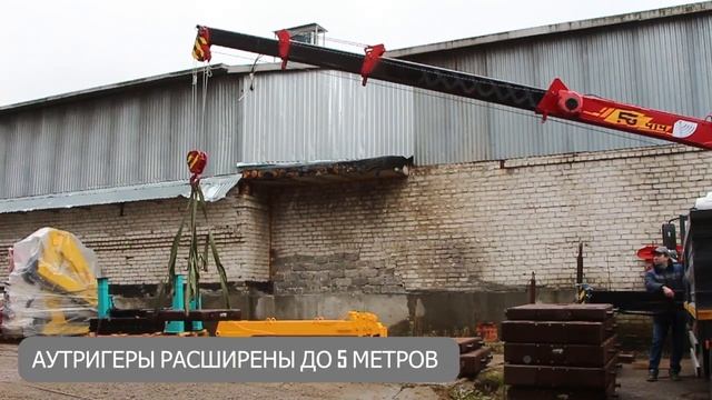 Новый кран манипулятор от Smarteco | Технологический прогресс и гордость российского производства