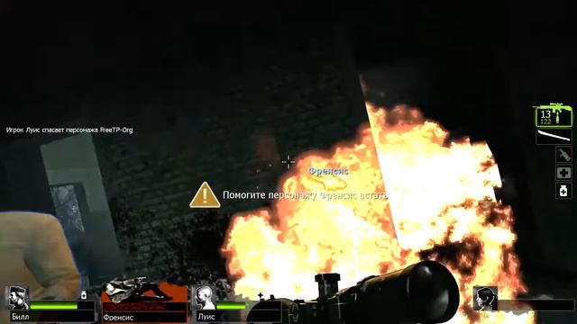 я дума его там нет а акозалось есть (Left 4 deat 2) смотреть онлайн