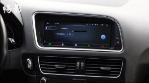 Обзор функций магнитолы на Android для Audi Q5 (8,8")