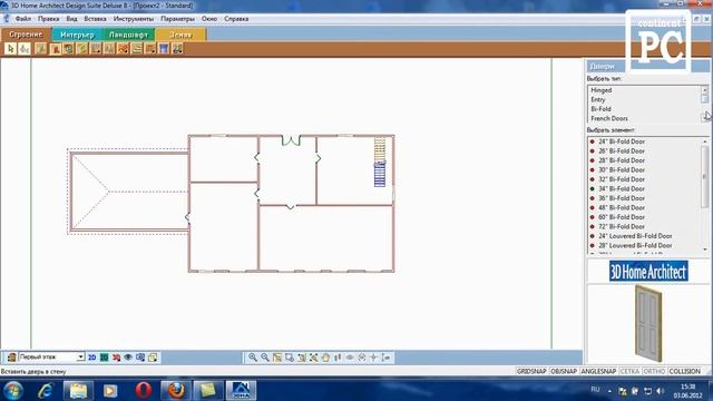 Обзор САПР (CAD) программы. 3D Home Architect Design Suite Deluxe 8