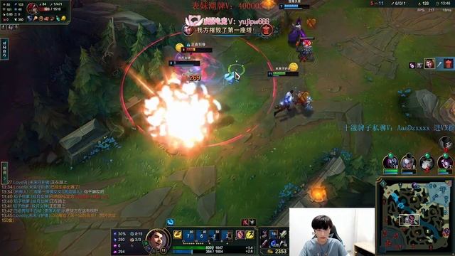 Beifeng Jayce vs Katarina CN server E3 смотреть онлайн