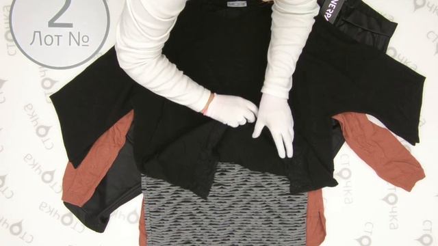 VERPASS MAXSIMA fashion LADIES XXL AUTUMN*2,сток одежда оптом смотреть онлайн