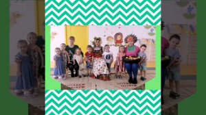 Поздравляю коллег с Днём дошкольного работника 2022.mp4