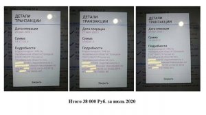 Как купить и взыскать дебиторскую задолженность Как заработать на дебиторской задолженности