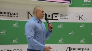 ✅ Рептилоидная раса Вузэй была создана Бессмертными Серыми (Сергей Тармашев)