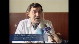 Крушение вертолета с генералом Лебедем на борту 29 02 2002.mp4