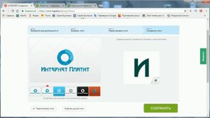 Как заработать на создании логотипов начинающим дизайнерам