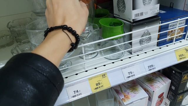 магнит косметик ? STELLARY где скидки косметика и уход товары для праздника свечи обзор магазина смотреть онлайн