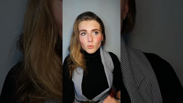 КТО Я. ВНУТРЕННИЙ СТЕРЖЕНЬ