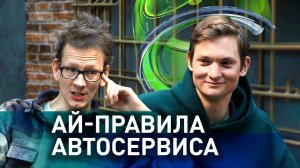 Как открыть 10 бизнесов с "0"? Денис Меренков (Айден) в большом интервью Константину Заруцкому.