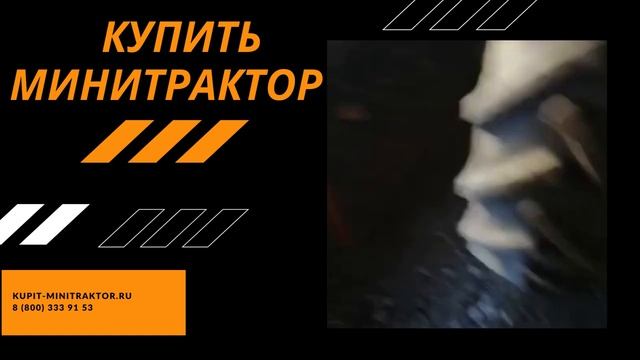 Видео Отзыв от Клиента
