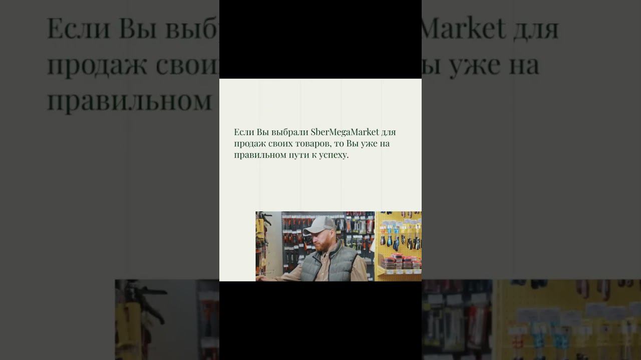 СЕРТЕКС — Ваш Партнер в Мире Сертификации и Декларирования! — sertex.org